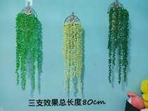 Simulation succulent plant lover tears Buddha beads hanging orchid indoor wall hanging fake flower vine plant new wall decorations