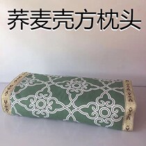 Buckwheat Hull Square Pillow Pure Cotton Printed Coarse Cloth Cervical Spine Pillow Healthy Sleeping Pillow Deformation Pillow Quality High And Low Single Field Garden