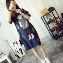 Maternity dress Summer thin thin thin summer cool short-sleeved ice silk top Small cartoon loose T-shirt skirt