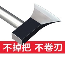 Axe household wood-splitting artifact fine steel all-steel outdoor wood-cutting tool woodworking small axe large mountain-opening tomahawk