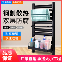 Radiator household bathroom steel small back basket towel rack bathroom copper-aluminum composite wall radiator plumbing