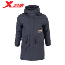 XTEP 170454 medium and long cotton coat mens jacket 2020 winter new warm sports hooded 980429170454