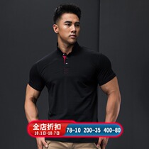Lan Iron Wolf fitness sports short sleeve polo shirt mens self-cultivation spring and summer leisure muscle training breathable sweat absorption high elasticity