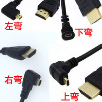 Elbow MicroHDMI to HDMI data cable tablet computer mobile phone digital camera connection TV cable