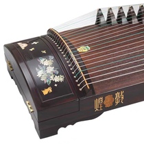 Dunhuang guzheng