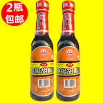 2 bottles of Taiwan Yifeng premium flax sesame oil edible flax sesame oil no additional 220ml