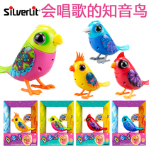 Silverlit Silver Glow Birds Toy Simulation Parrot Sound control of small bird interactive toys that can sing