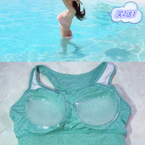 Swimsuit special thickened chest pad Swimming bikini sports underwear pad chest-wrapped swimsuit gathered waterproof silicone insert