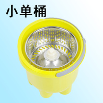 Dry bucket single drive single bucket hand-pressed bucket spin-dry mop floor bucket no hand wash lazy man mop bucket rotating mop bucket