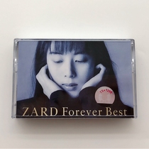 Japanese song ZARD Sakai Spring Forever Best New Not Disassembled