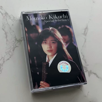 家宝にどうぞ！ 菊池桃子 トピック・オブ・カプ 未開封新品 旧規格 世界に?枚 菊池桃子-菊池桃子促销价格、菊池桃子品牌- 淘宝