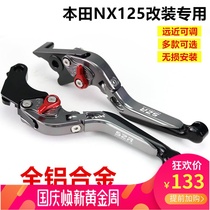 Suitable for Honda NX125 NB-X100 motorcycle modified Horn left and right brake handle clutch handlebar accessories