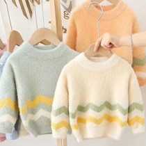 (Self-produced and self-sold) mink sweater childrens girls baby autumn and winter clothes baby clothes boys long sleeves