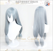 (Pseudo-pseudo-home)Spell back battle real person thickened modeling cosplay wig
