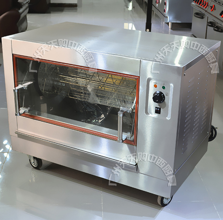 OT OT-266 horizontal rotary electric chicken stove Commercial rotary barbecue stove Commercial baking oven electric oven