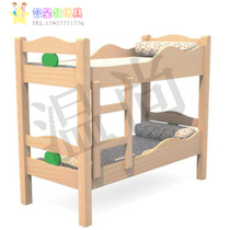 Kindergarten early education childrens bed single bed Pinus sylvestris wooden upper and lower bed bunk bed double bed stacking bed WSh