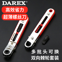 Positive Reversal Two-way Ratchet Screwdriver Right Angle Inflection Bend elbow wrench Cross-lined inner hexagonal batch head suit