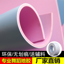 Professional Dance Room Gems Dance House Exclusive Street Dance Stage Ballet Ground Rubber Pvc Nursery Plastic Flooring