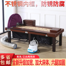 Lifting moxibustion bed Chinese medicine fumigation bed Beauty salon shop moxibustion bed multi-function household full body steam physiotherapy sweat steaming bed