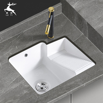 Luyi balcony wash basin Under the sink with washboard Ceramic laundry pool Laundry tank Embedded laundry basin