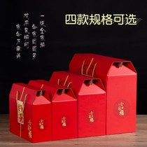 Moon cake packaging box Mid-Autumn Festival gift box specialty red date pastry cooked food portable moon cake gift box carton custom