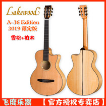 Fit Musical instrument Lakwood Lakewood A36CP Edition crossover nylon string classical electric box guitar