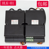 Gas oven special igniter new original HLK-01 bread oven special pulse igniter