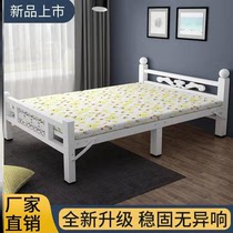 Folding Bed Single Household Folding Bed with Mattress One Meter Two Wide Folding Bed Accompanying Adult Rental House Children's Wooden Bed