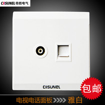 Qisheng Wall TV phone socket panel Type 86 White cable TV socket phone jack socket