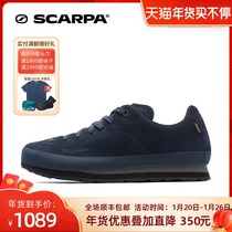 SCARPA Margarita Margarita men GTX waterproof non-slip sports casual shoes women 32649-200