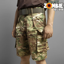 British Army British public release military version of the original S-95 tear-proof quick-drying MTP desert combat shorts Tactical beach pants
