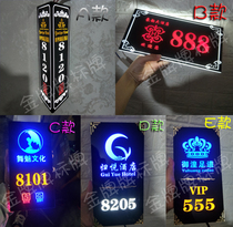 Hotel house number led luminous hotel battery charging KTV box house number Acrylic with light house number luminous