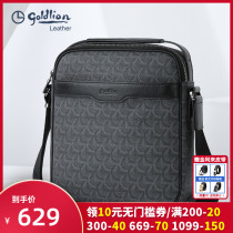 Kinley to 2022 new mens single shoulder bag Business Diagonal cross-pack Fashion print Vertical Casual Day Word Bag