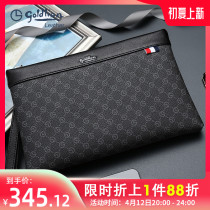 Kinley to mens bag mens handbags 2022 new handbags Fashion Printed Envelopes Subcontractor Business Collider HAND GRIP BAG