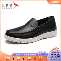  Red dragonfly mens shoes leather casual shoes new spring and autumn loafers soft top leather one-pedal low-top mens single shoes