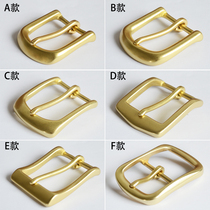 New pure copper belt buckle mens pin buckle brass belt buckle casual versatile belt buckle belt accessories