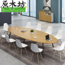 Small oval conference table simple modern training table long table simple desk staff negotiate table and chair combination