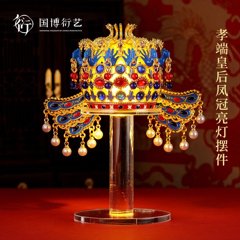 中国伝統工芸品 置物　孝端皇后王冠　レプリカ 中国伝統工芸品 置物 孝端皇后王冠 レプリカ