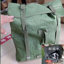 Waterproof backpack vintage 78 waterproof rucksack Army green rainproof backpack old 78-style backpack