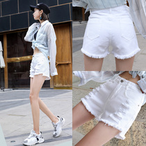 White ripped denim shorts womens summer high waist 2021 new thin thin large size burr hot pants wide leg pants