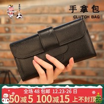 Hollow bag long wallet drawing paper paper pattern diy handmade leather leather version drawing leather bag version