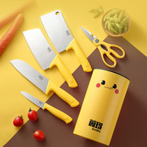  Export super fast cartoon kitchen knife rack cutting board set combination female cute baby baby food supplement kitchen household knives
