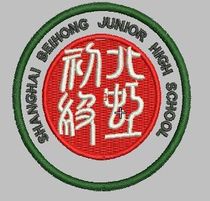 Beihong Junior High School (Spring and Autumn School Uniform)