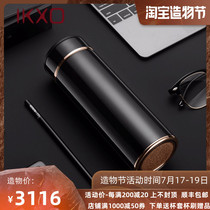IKXO British high-end business 316 stainless steel thermos mens and womens tea cup water cup large capacity customization