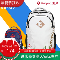Wind Wang Xiaoyu new men's and women's single shoulder backpack wind large capacity portable badminton shoe bag KB-127