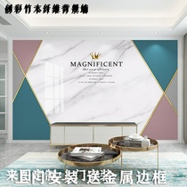 Integrated wall panel TV background wall Nordic bamboo wood fiber storefront desk decorative gusset board modern simple wall panel