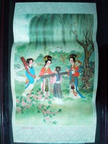 Ancient Ladies Try the Piano and Play the Crane2 old paintings painted by Dai Songgeng Old version Authentic 1987 edition