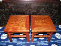 Mahogany rich stool Wang Shixiang Austenitic sandalwood white acid branch mortise and tenon Seiko gold background classical furniture low stool