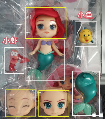 taobao agent GSC Disney Allem Clay Little Mermaid Mermaid's Tail Sea Daughter Ending Accessories