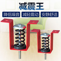 Damped spring shock absorber hoisting shock absorber fan shock absorber air conditioner shock absorber pipeline shock absorber